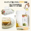 [TIAMORA]【220枚入・フタ付き】食品保存カバー 電子レンジ対応 伸縮タイプ かぶせるだけ簡単 お皿・ボウル・鍋にフィット フードカバー キッチン保存グッズ (1パック)
