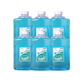 VBC Smart Gargle
