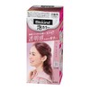 Kao Blaune Bubble Hair Colour for Grey Hair - 1P