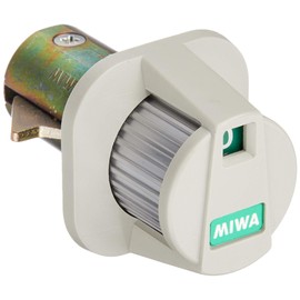 Miwa Mailbox for Simple Dial Lock trods2
