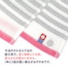 Iori Body Towel Circus Mint Imabari 13x37 inches 100% Cotton