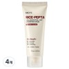 Nessific Rice Pepta Collagen Peel Off Wrapping Mask, 1 pack, 4 pieces / 네시픽 라이스 펩타 콜라겐 필 오프 랩핑 마스크, 1개입, 4개