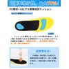 Prolife Insole Shock Absorption No Fatigue Arch Support Men's Women's