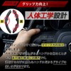 Share Style Noah Voxy 90 Series Exclusive Steering Wheel Cover