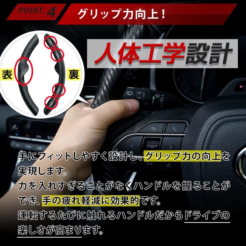 Share Style Noah Voxy 90 Series Exclusive Steering Wheel Cover