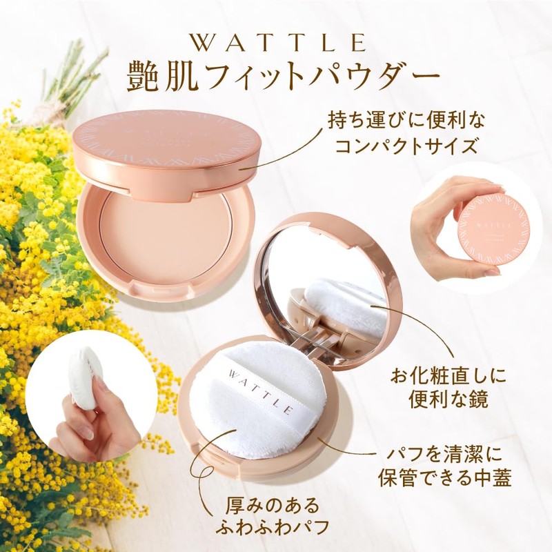 WATTLE GLOSSY FIT POWDER WATTLE Cushion Foundation Finishing Powder Presto