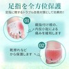 【8個スペーサー＆トレーニングベルト付き】Tenicore 足指広げる 足指パッド 足親指サポーター 母趾サポーター 小趾サポーター 靴擦れ 靴ずれ防止 シリコン素材 水洗可