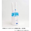 KEISM LUV-109 Toothbrush Stand with UV Disinfecting Function