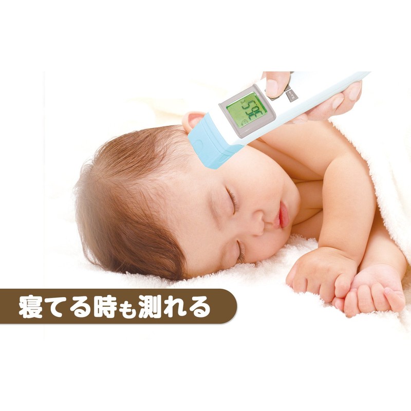 EDISONmama(エジソンママ) 体温計Pro 非接触型電子体温計 赤外線体温計 1個 (x 1) KJH1003