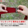 Keepjoy Brook Tension Tarp Belt Setting Tape, One-Touch Length Adjustment,