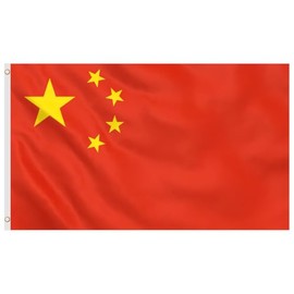 Second Ave China Flag 5ft X 3ft Large with Brass Eyelets Chinese National Sports Party New Year Celebration Banner Flag