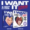 【ランダム】STAYC Special Single [I WANT IT]