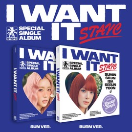 【ランダム】STAYC Special Single [I WANT IT]