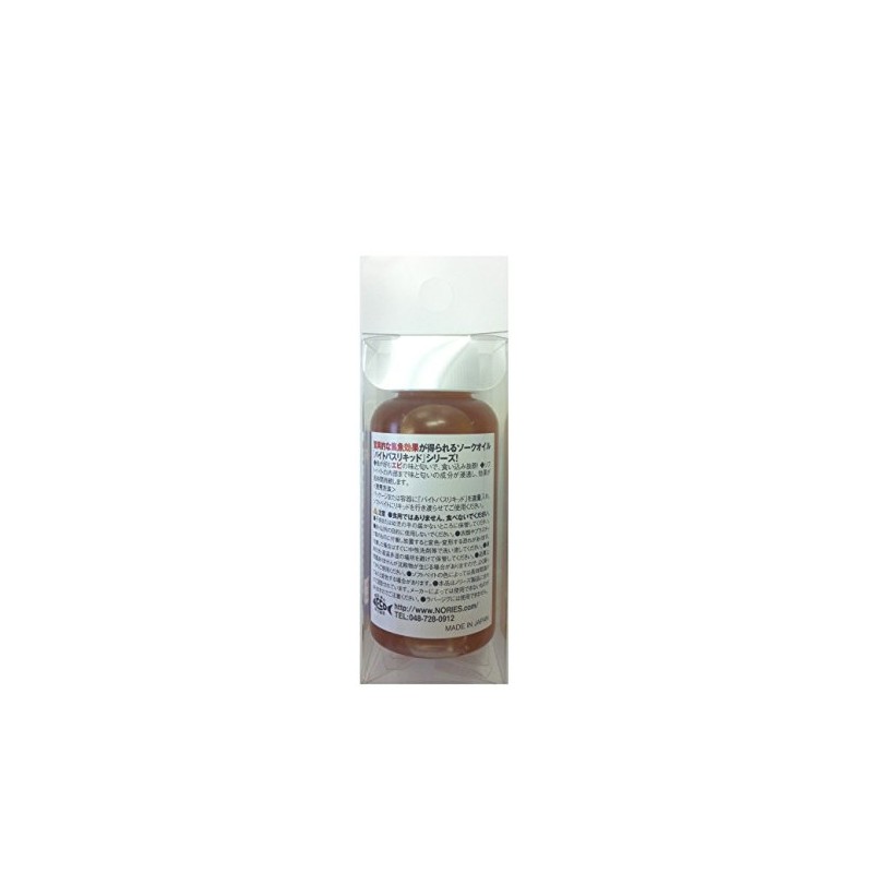 Nories Bite Bass Liquid 50ml Shrimp
