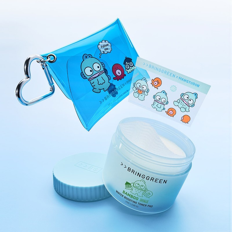Bring Green Bamboo Hyalu Moisture Booting Toner Pad 80 pieces