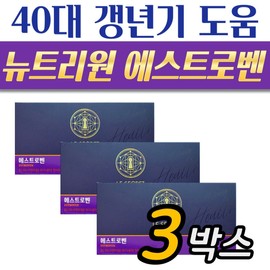 Recommended for middle-aged people in their 50s, Le Secret Nutrione 3 boxes of women’s menopausal comprehensive nutritional supplement health food / 중장년 50대 추천 르시크릿 뉴트리원 여성 갱년기 종합영양제 3박스 건강식품