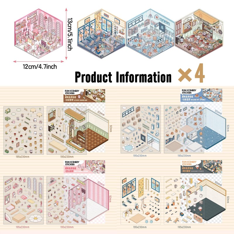 Auiremrti DIY 3D House Sticker Set, 4 Sets of Different