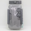 OSK BL-39D BUCKLE LOCK BUL Lunch Box, Antibacterial Washer, Integrated,