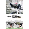 GORIX (GOOD-DAY) Front Bag, Bicycle Bag, Handle Bag, Front Bag,