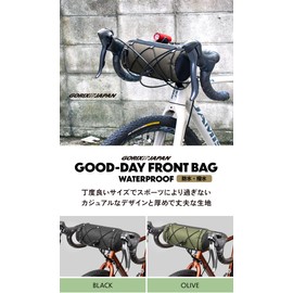 GORIX (GOOD-DAY) Front Bag, Bicycle Bag, Handle Bag, Front Bag, Frame Bag, Stylish, Cross Bike, Commuting to Work, Street Riding, Small Storage (Black)