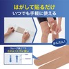 Nitreat HK75435 Knee-Easy Sports, Pack of 2, Beige