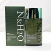 N&H2O Natural Moisture Lotion 150ml travel size men’s skin + lotion included / 엔앤에이치투오 내추럴 모이스춰 로션 150ml 여행용 남성 스킨+로션 포함