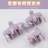 Factory Direct Root Perm Rods & Hair Clips: Wave, Lightning Shark, Leslie Curling, Flame Morgan Styles Tin No. 2 Clip [25] 4ea