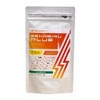 Cenovir Plus Calcium Magnesium Chewable Growing Period Support Multineral, Lactic