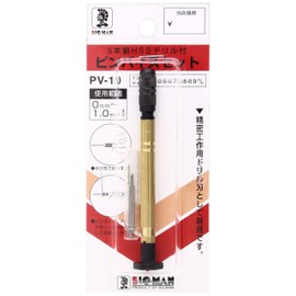 BM Pin Vise Set 0-1.0mm PV-10