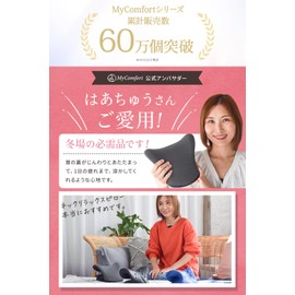 Warming and Stretching Your Neck: Neck Massage, Straight Neck Pillow, Stretch, Health Equipment, Warming and Stretching Your Neck x Shoulder Blades, Top Model x Heated Neck Relaxation Pillow, Christmas Gift x Birthday Gift