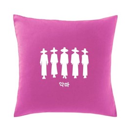 Hippowarehouse Kpop Movie Demon Boys Silhouettes Printed bedroom accessory cushion cover case 41x41cm