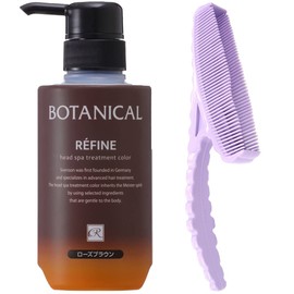 Refine Refine Head Spa Color Treatment R4 10.6 oz (300 g) Nondiamine Hypoallergenic (1 Bottle, Rose Brown)