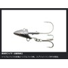 Issei Umitaro #071 Cuisibri Glow Shrimp Set, 0.6 oz (19
