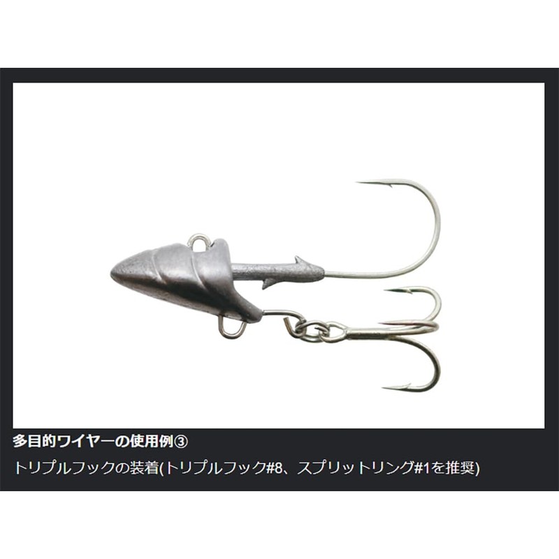 Issei Umitaro #071 Cuisibri Glow Shrimp Set, 0.6 oz (19