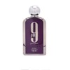 Afnan Perfumes | 9 PM Black + 9 PM Pour