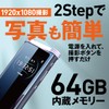 M@Q MQ074 Small Camera, Security Camera, Voice Recorder, Long Time