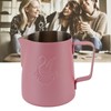Milk Frothing Pitcher Multipurpose 304 Stainless Steel Coffee Steaming Pitcher