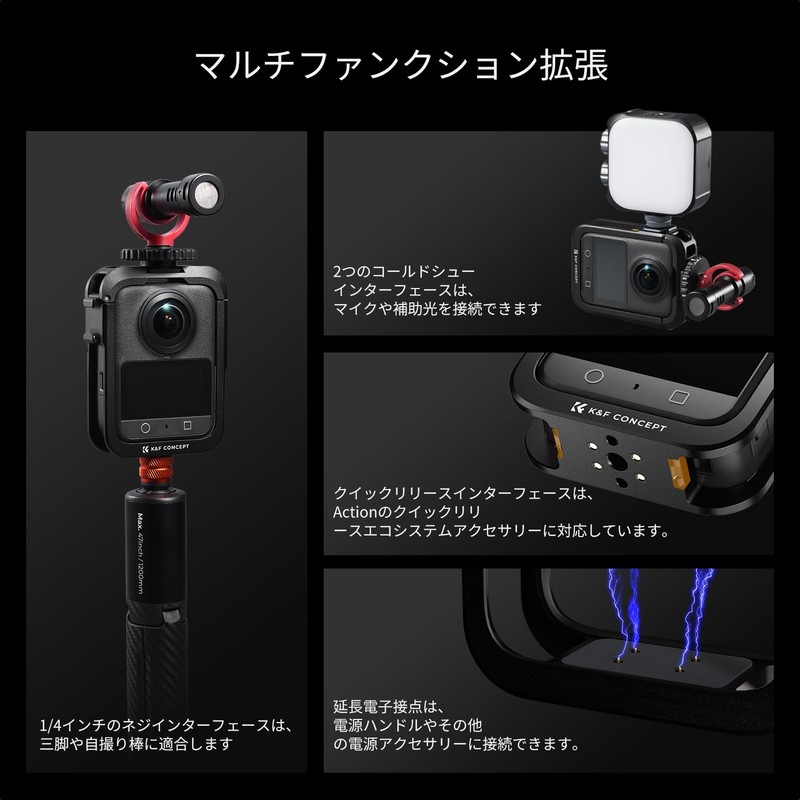 K&F CONCEPT for DJI Osmo360 Cage Camera Cage Magnet Frame
