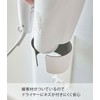 Yamazaki 5391 Magnetic Dryer Holder, White, Approx. W 3.9 x