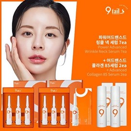 Ninetails Ninetails Wrinkle Serum Mania (Wrinkle Serum 3ea X 2 Boxes + Wrinkle Serum) / 나인테일즈 나인테일즈 링클 세럼 매니아(링클세럼 3개입 X 2박스+ 링클세럼