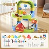 Electric Magnetic Train Track Set for Kids – Interactive Building