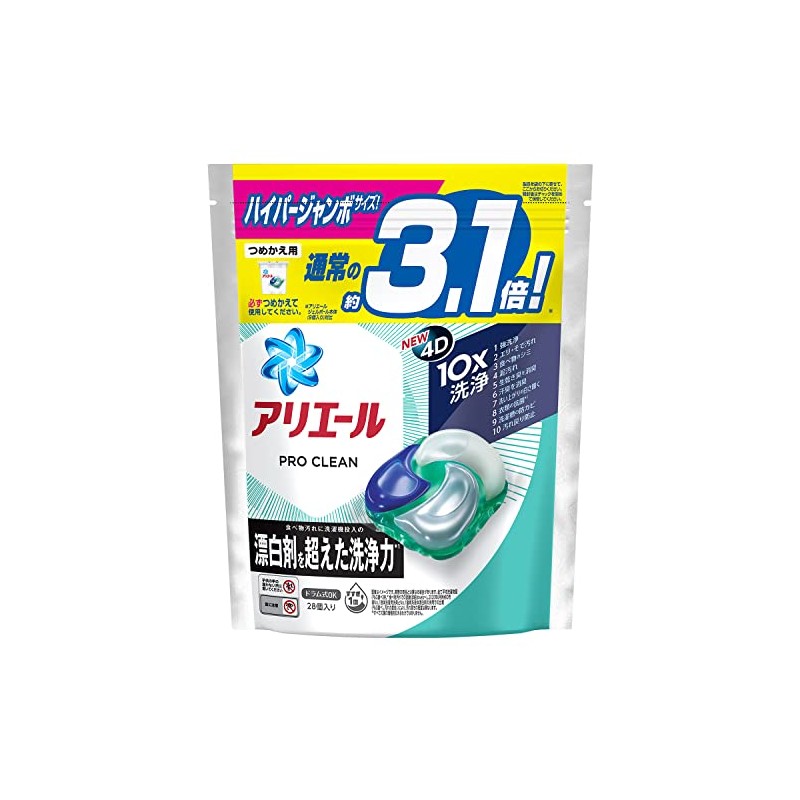 Ariel Pro Clean Gel Balls 4D Clean Fresh Hyper Jumbo