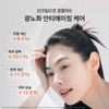 Sulwhasoo [Department Store] Sulwhasoo [General] Sangbaek Tone-Up Sun Cream 50ml