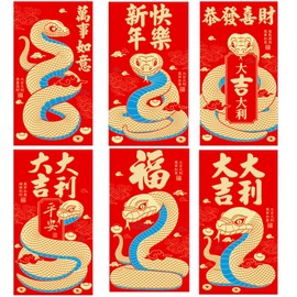 Chinese New Year Red Envelopes 2025 Snake, Christmas Money Envelopes for Cash Gift, Red Pocket Lucky Envelopes for Chrismas Spring Festival Birthday Wedding, 6 Designs 18-Pack