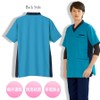 Unisex Scrubs with Collar and Armpit Accents, Medical Use WH11685