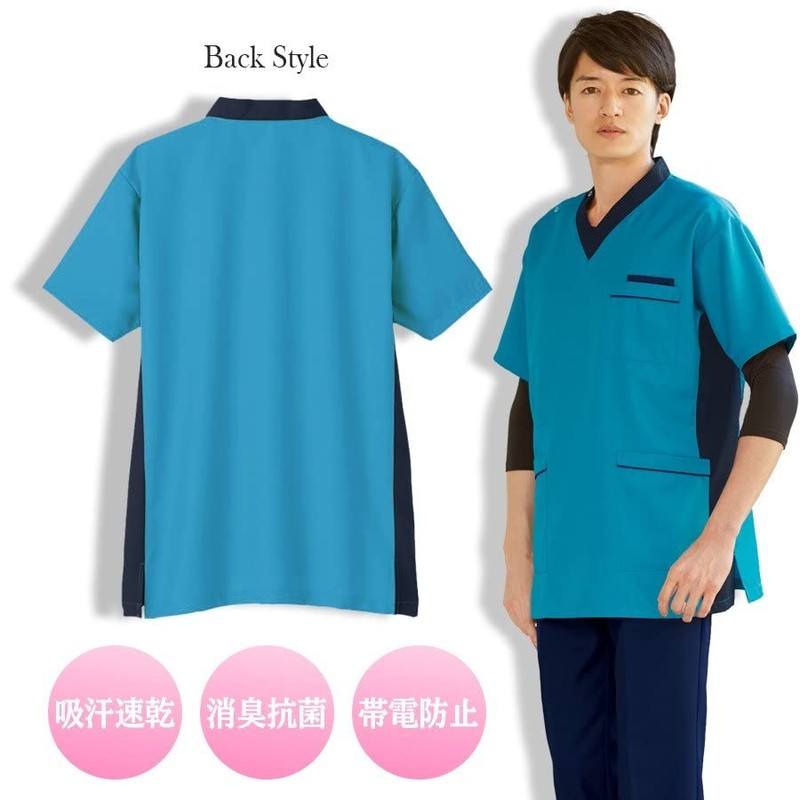 Unisex Scrubs with Collar and Armpit Accents, Medical Use WH11685