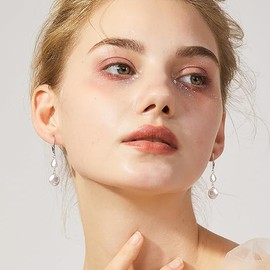 Pearl Earrings for Women 14K Gold Pearl Drop Earrings Dainty Pearl Drop Earrings Long Tassel Pearl Dangle Earrings Bridal Wedding Earrings Jewelry Gifts for Women (Silver 2)