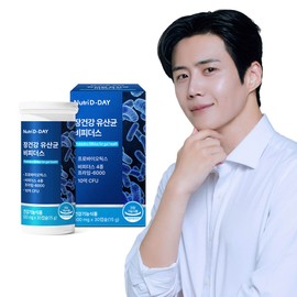 Nutri D Day Intestinal Health Enteric Lactobacillus Bifidus 30 Capsules / 뉴트리디데이 장건강 장용성 유산균 비피더스 30캡슐
