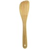 DELISH KITCHEN CC-1362 Pearl Metal Turner, Natural (Approx.) Width 2.6