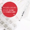 Annhua Dot Pen Set of 5 Nail Art Pen for